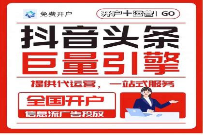 谷歌竞价案例：快速提升品牌影响力的广告策略